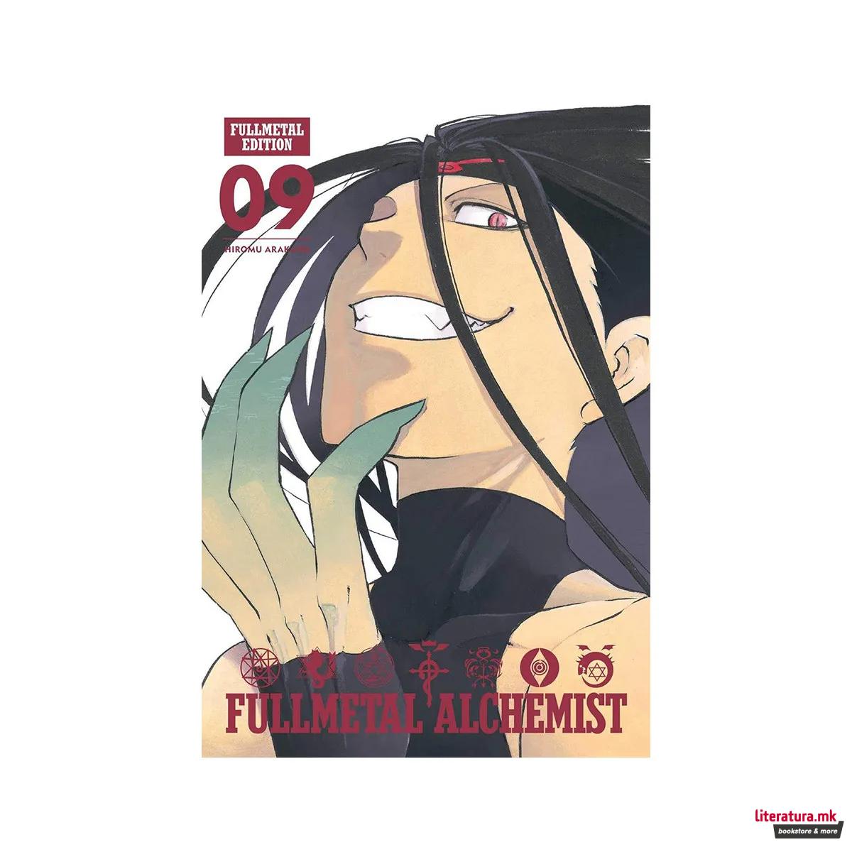 Fullmetal Alchemist: Fullmetal Edition, Vol. 9 