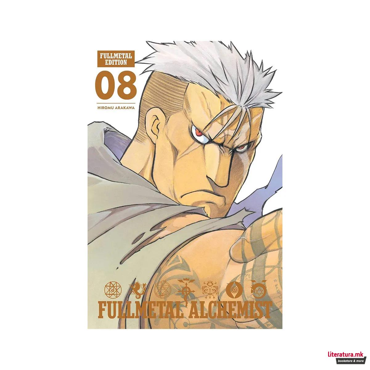 Fullmetal Alchemist: Fullmetal Edition, Vol. 8 