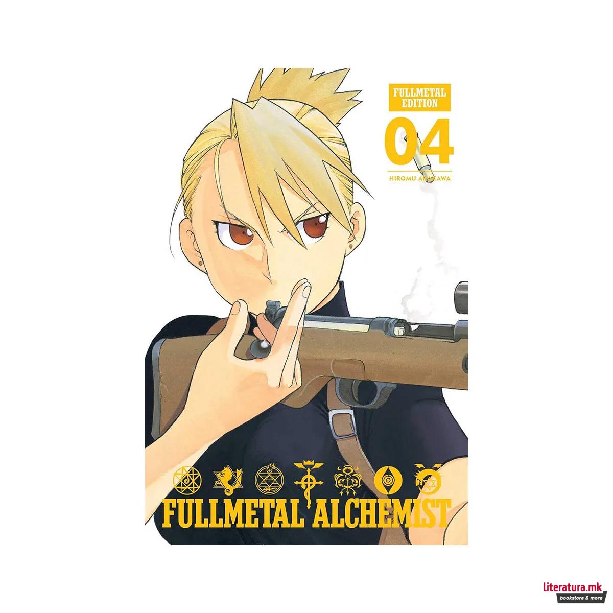 Fullmetal Alchemist: Fullmetal Edition, Vol. 4 