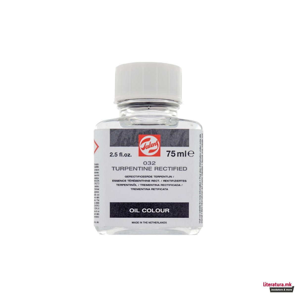 Прочистен терпентин, Talens, 75ml