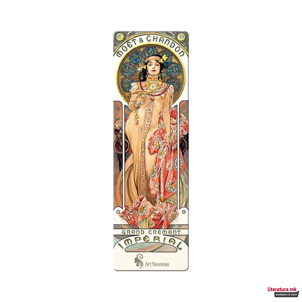 Уметнички разделник, Art Nouveau - Sarah