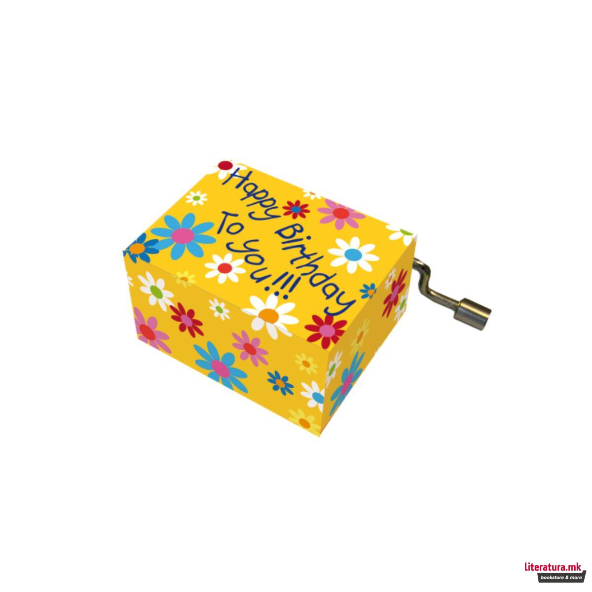 Музичка кутија - Happy Birthday 6