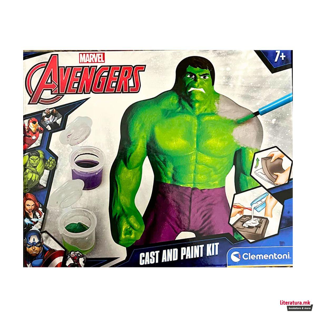 Сет за изработка, Marvel - The Strength of the Incredible Hulk 