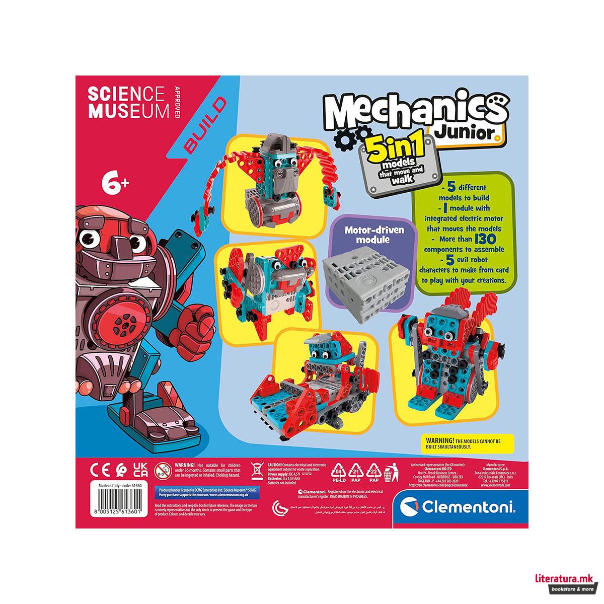 STEM сет за градба, Science Museum Build, Mechanics Junior - Moving Robots