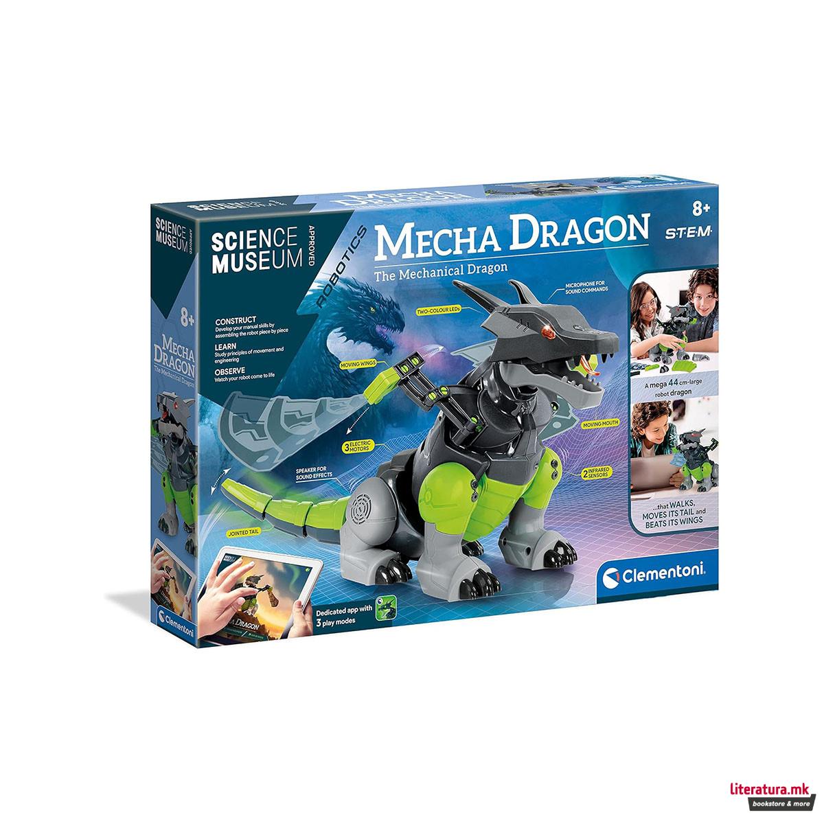 STEM сет, Science Museum Robotics, Mecha Dragon