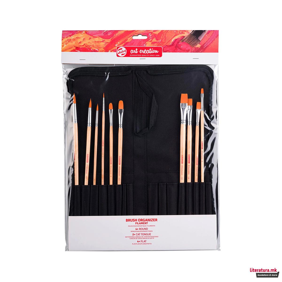 Сет од 10 четки (синтетички влакна) + несесер, Talens Art Creation 
