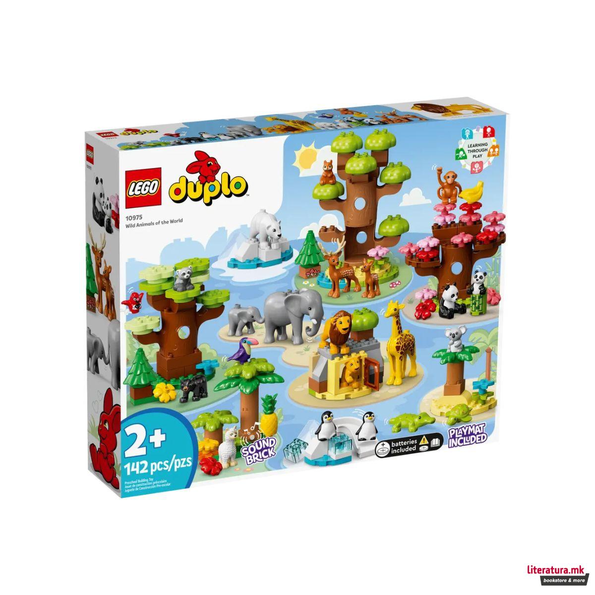 LEGO коцки, Duplo, Wild Animals of the World