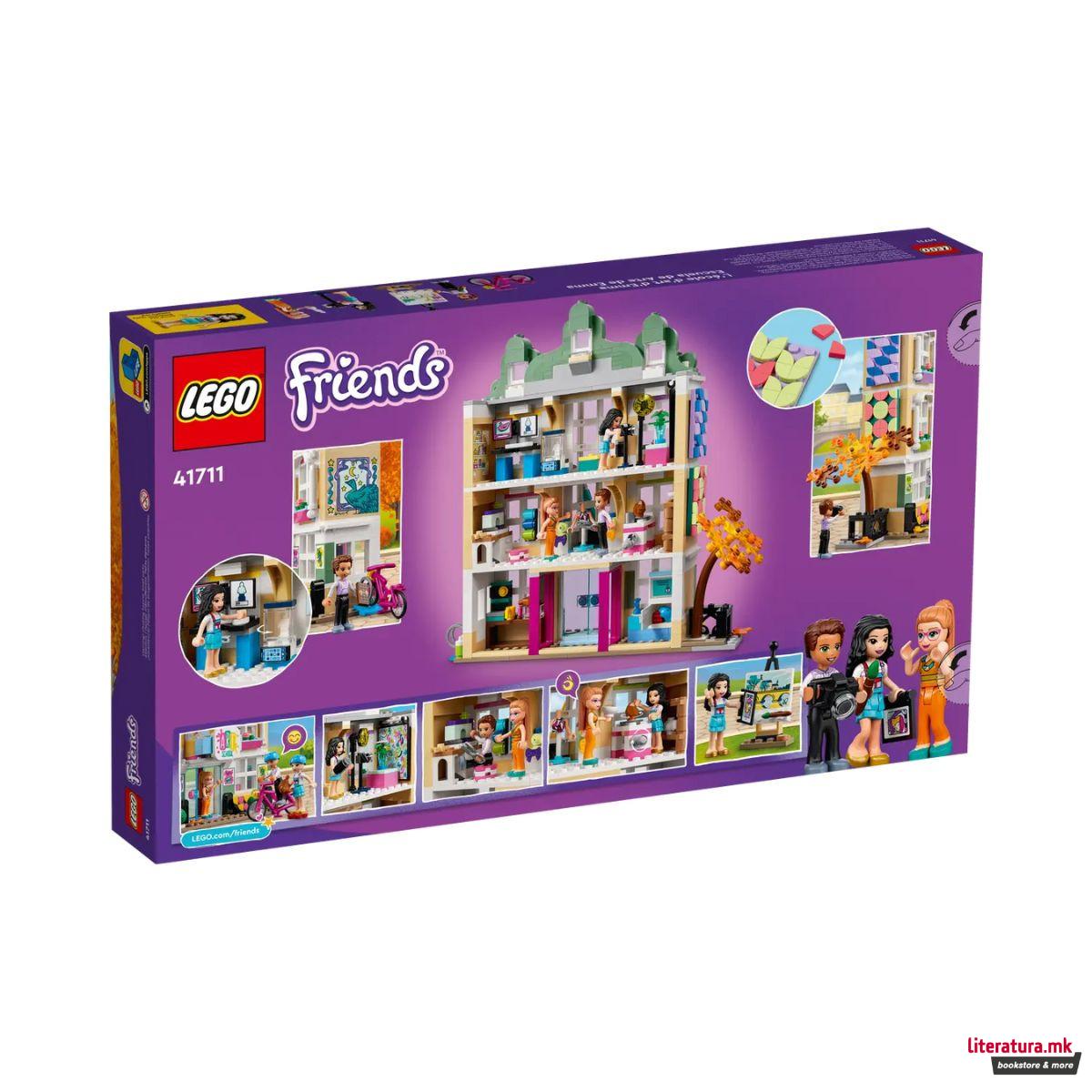 LEGO коцки, Friends, Emma's Art School 
