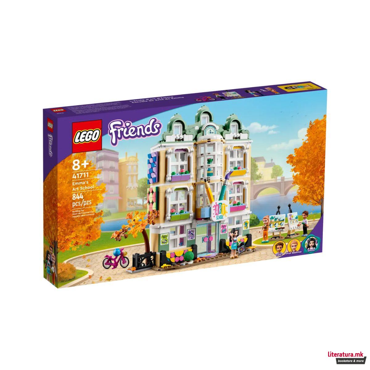 LEGO коцки, Friends, Emma's Art School 