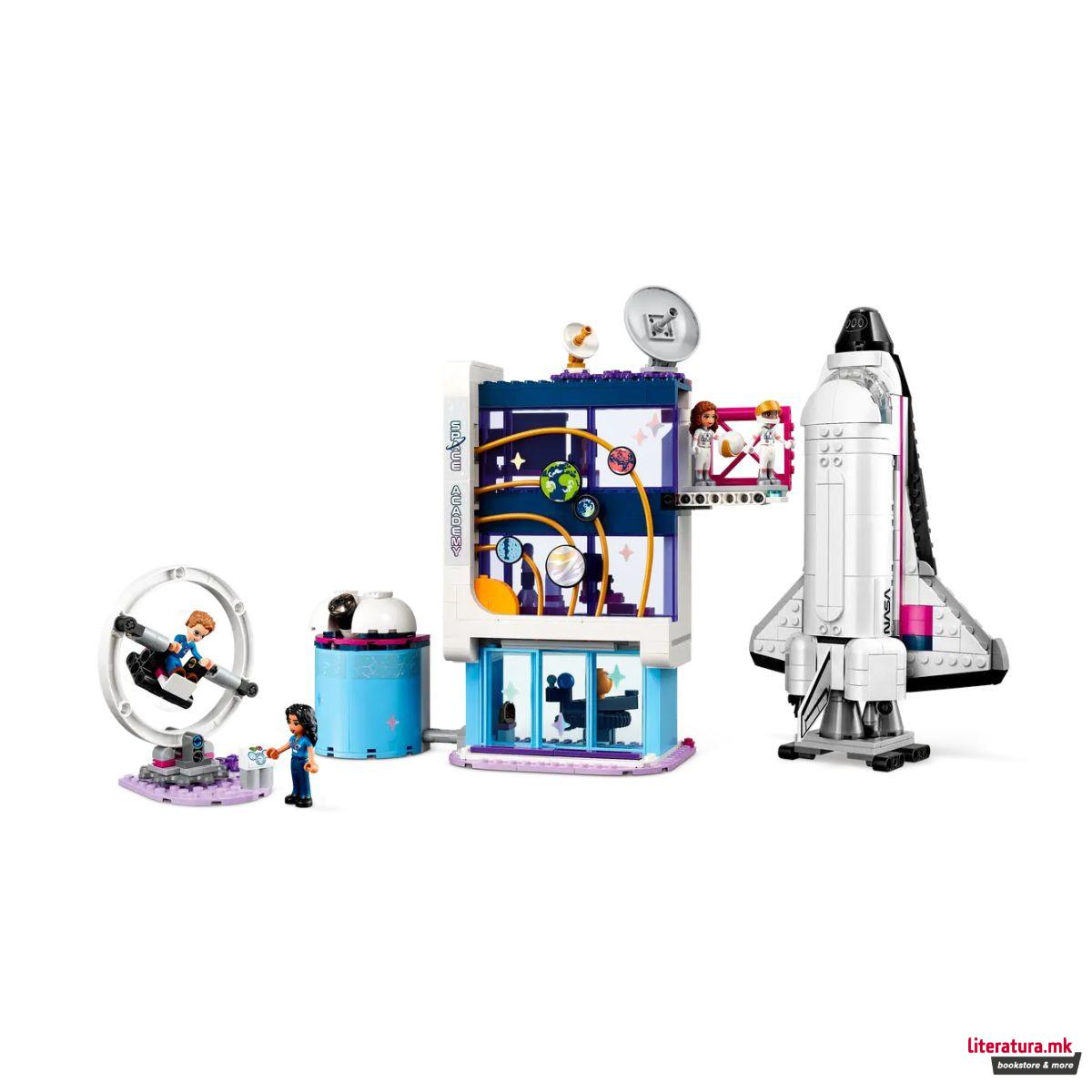 LEGO коцки, Friends, Olivia's Space Academy