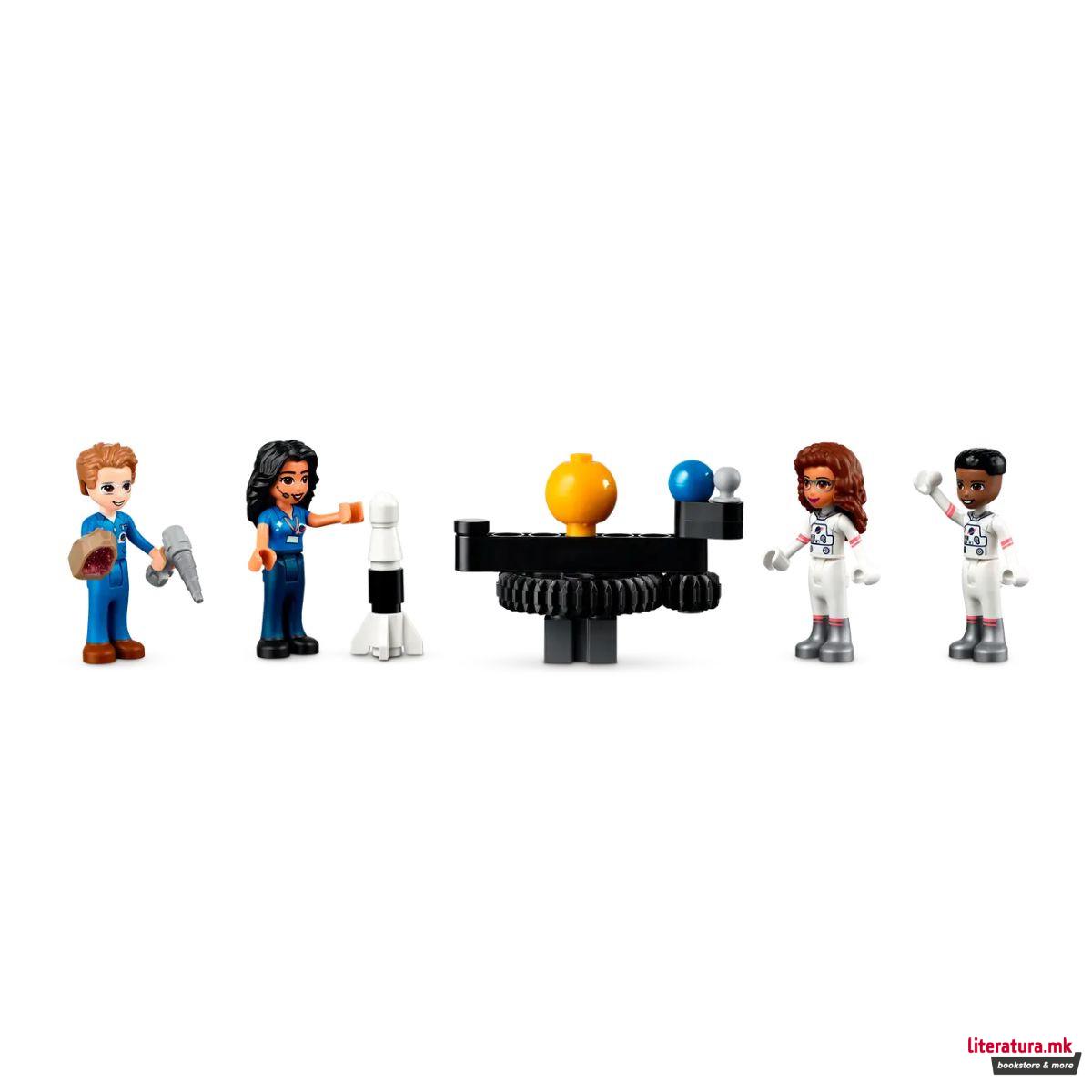 LEGO коцки, Friends, Olivia's Space Academy