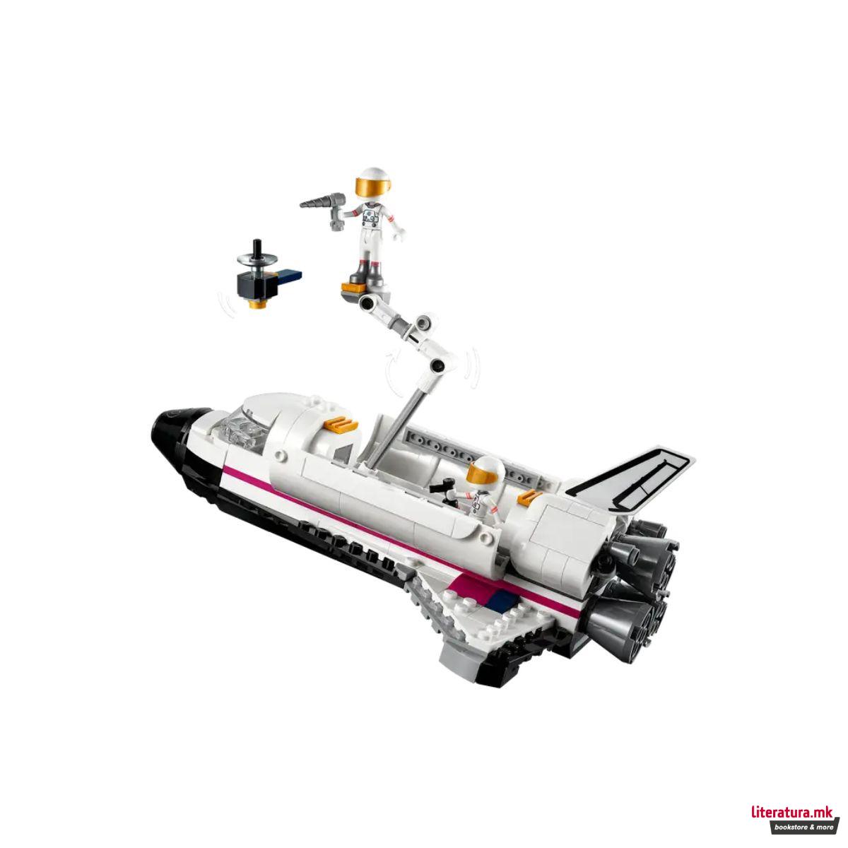 LEGO коцки, Friends, Olivia's Space Academy