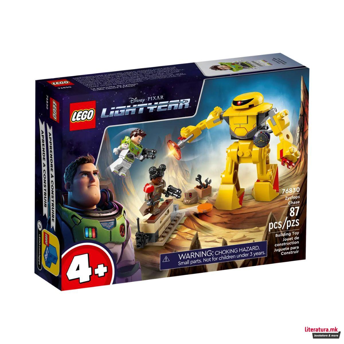 LEGO коцки, Disney Pixar: Lightyear - Zyclops Chase