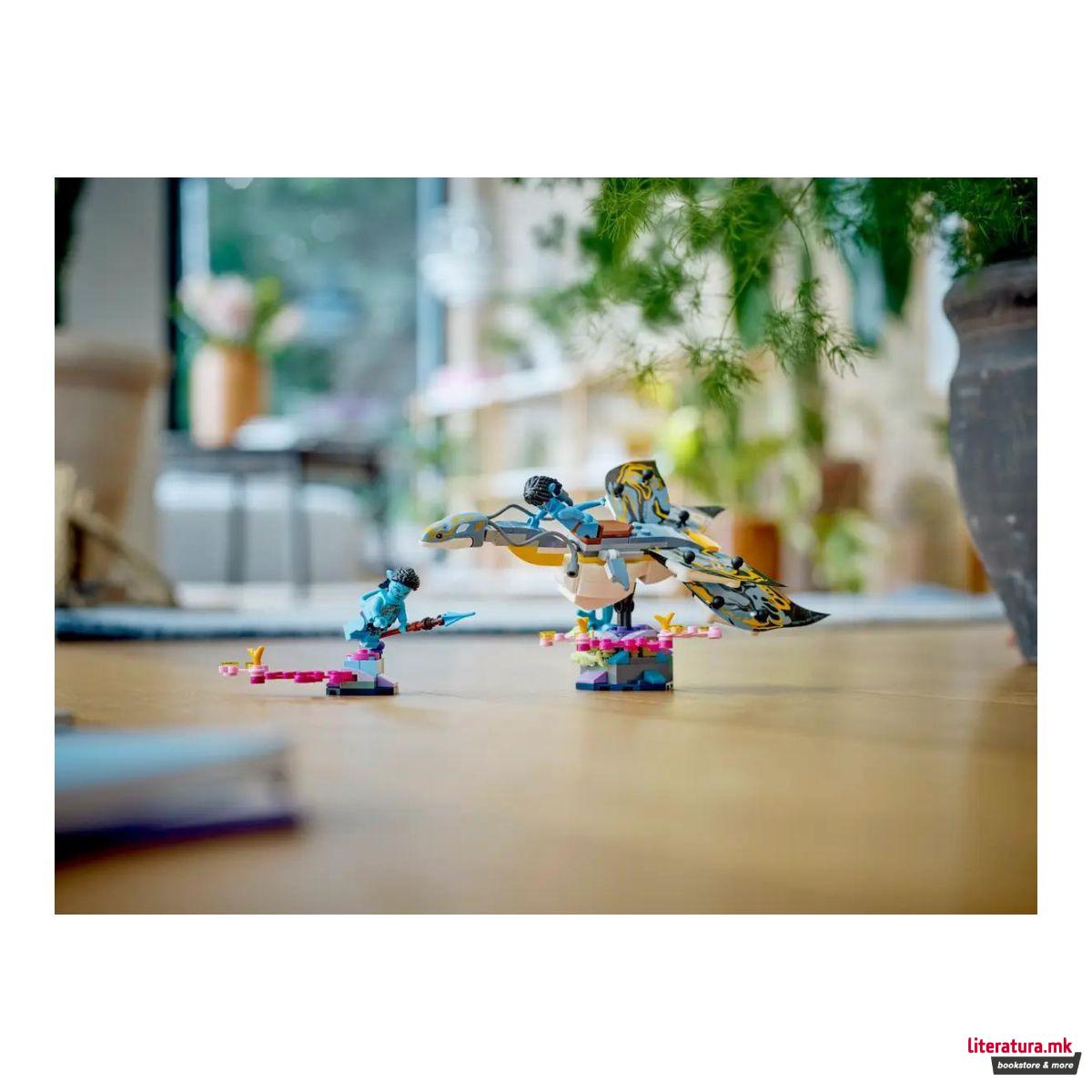 LEGO коцки, Avatar, Ilu Discovery