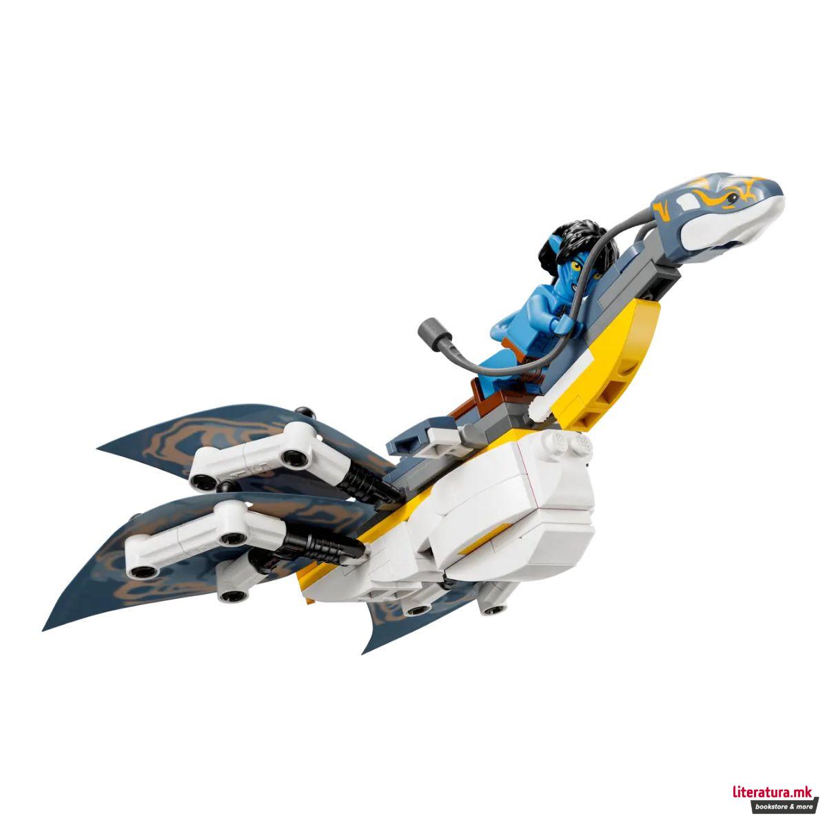 LEGO коцки, Avatar, Ilu Discovery