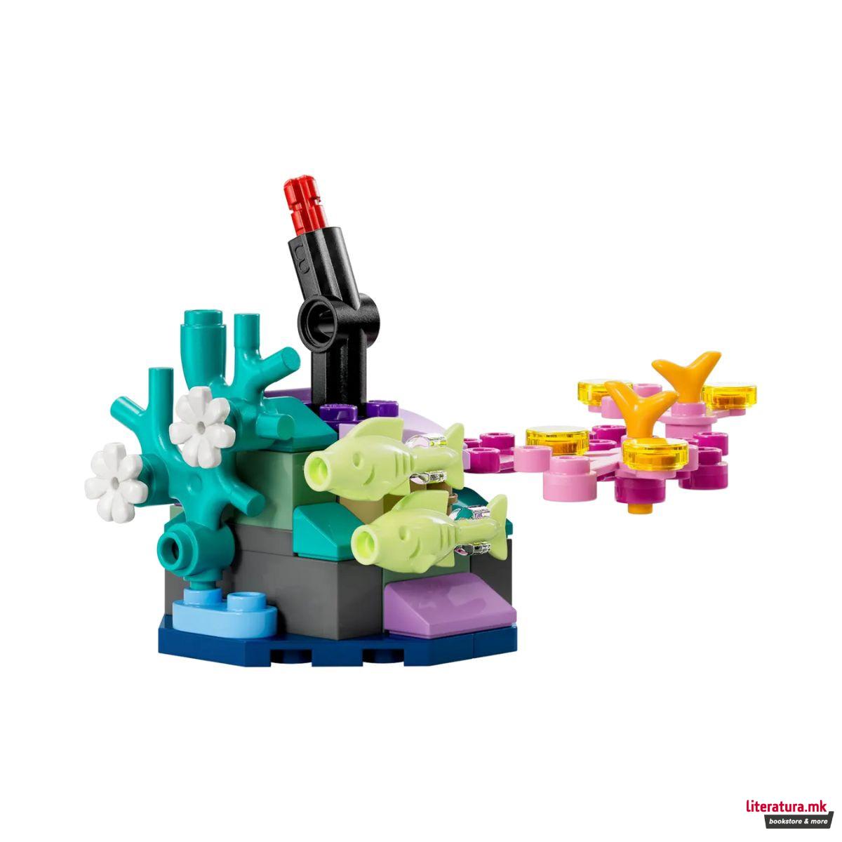 LEGO коцки, Avatar, Ilu Discovery