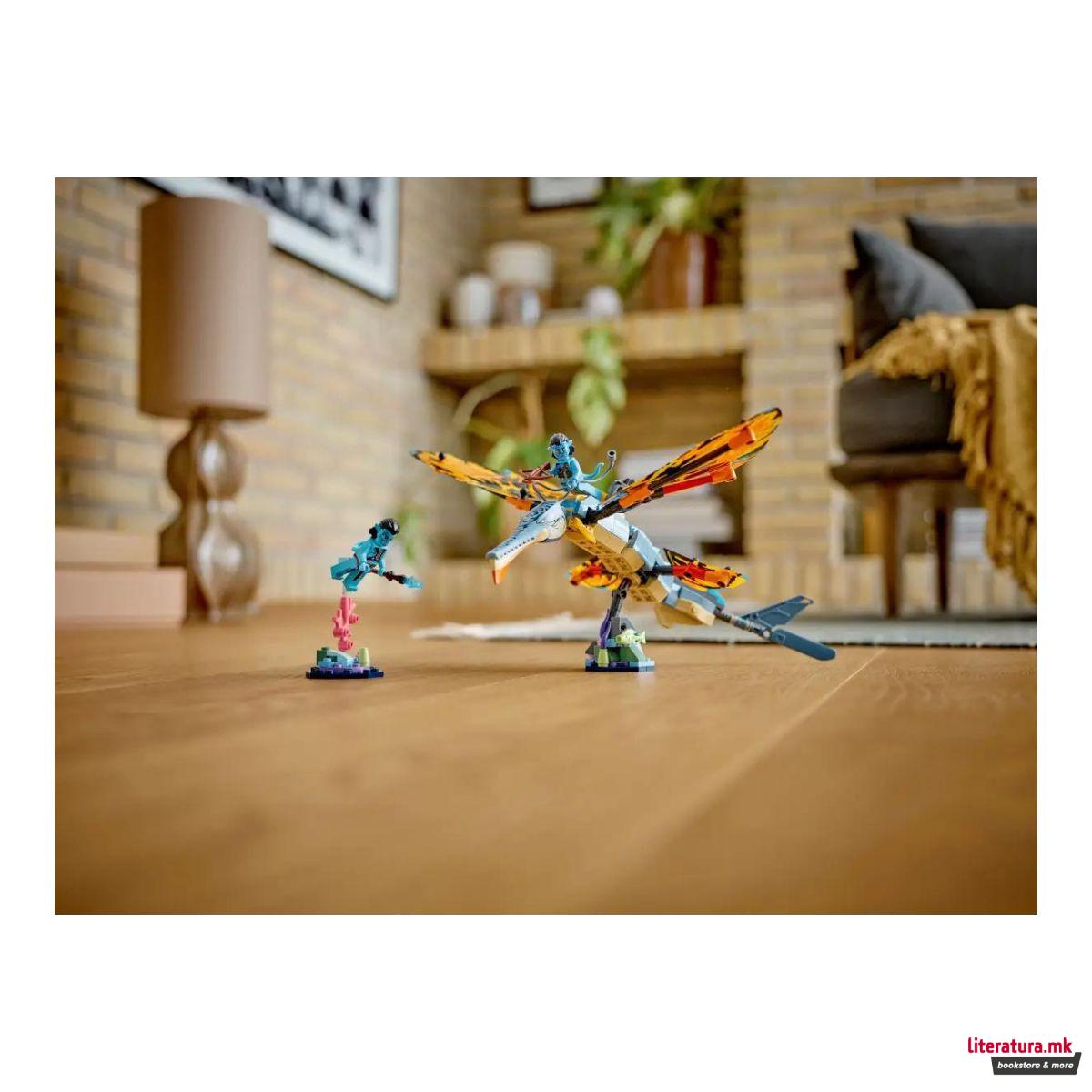 LEGO коцки, Avatar, Skimwing Adventure