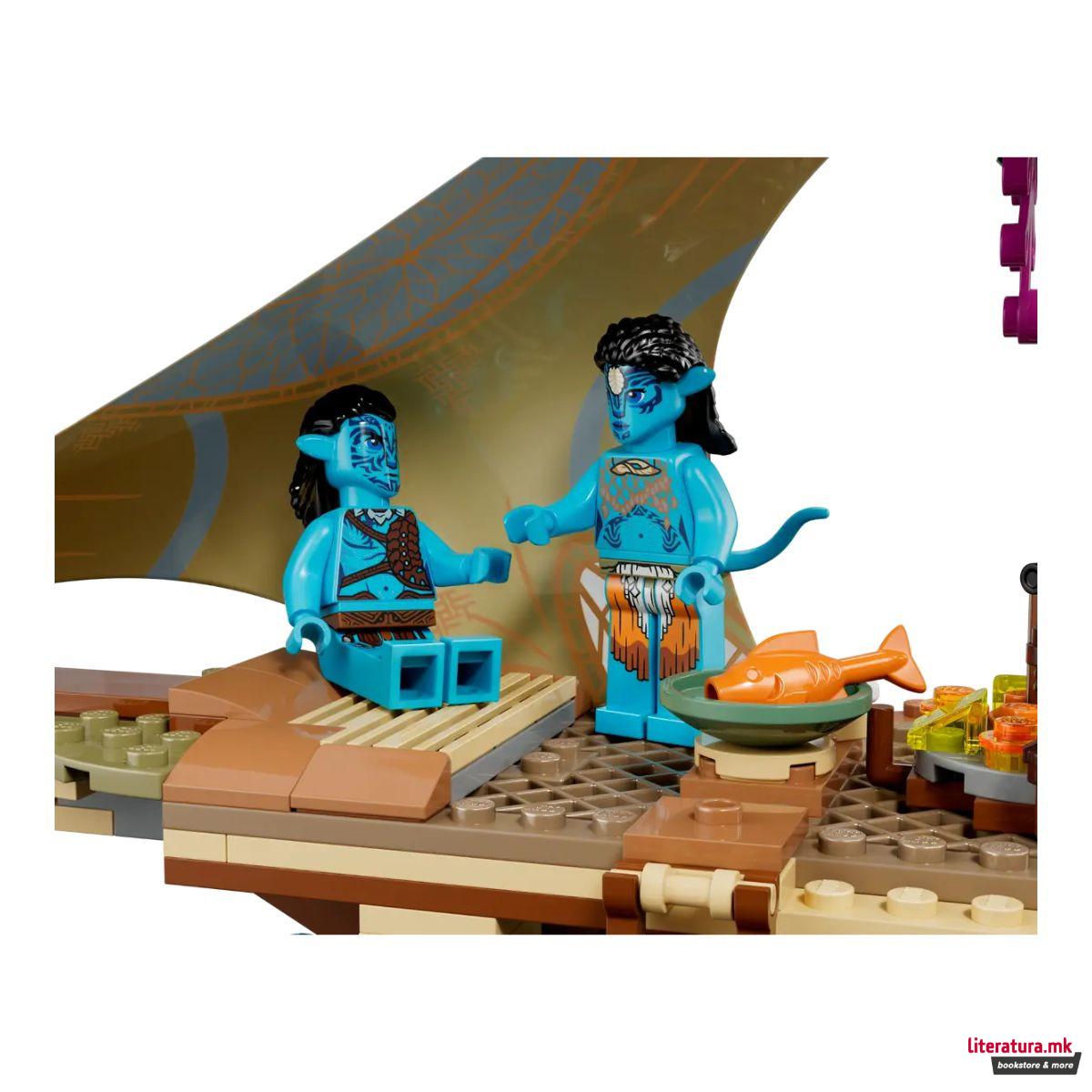 LEGO коцки, Avatar, Metkayina Reef Home