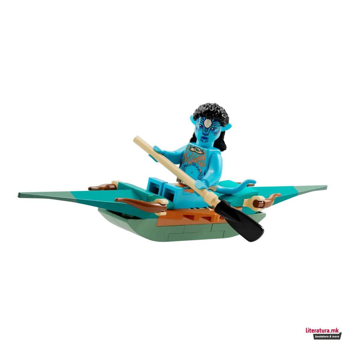LEGO коцки, Avatar, Metkayina Reef Home