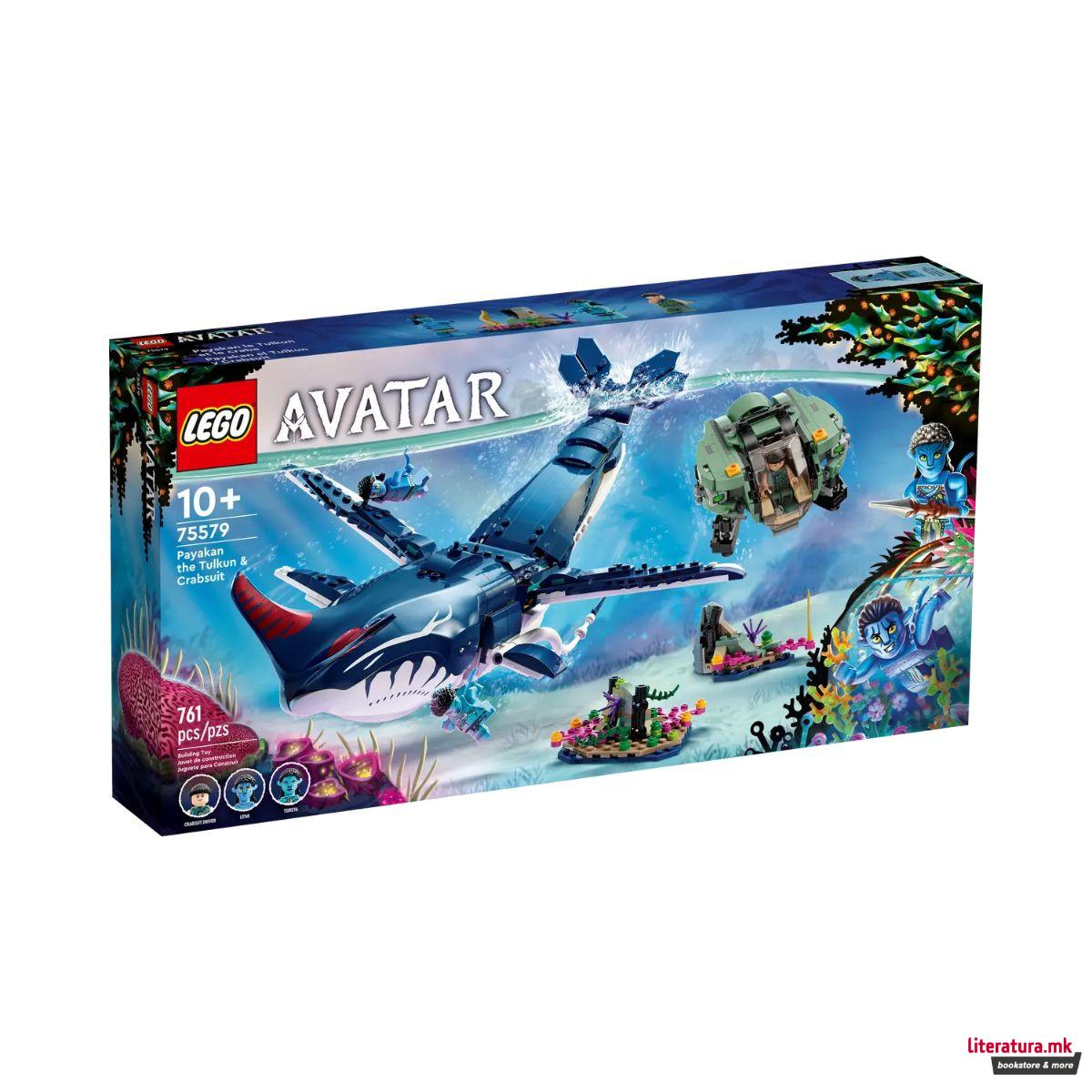LEGO коцки, Avatar, Payakan the Tulkun & Crabsuit
