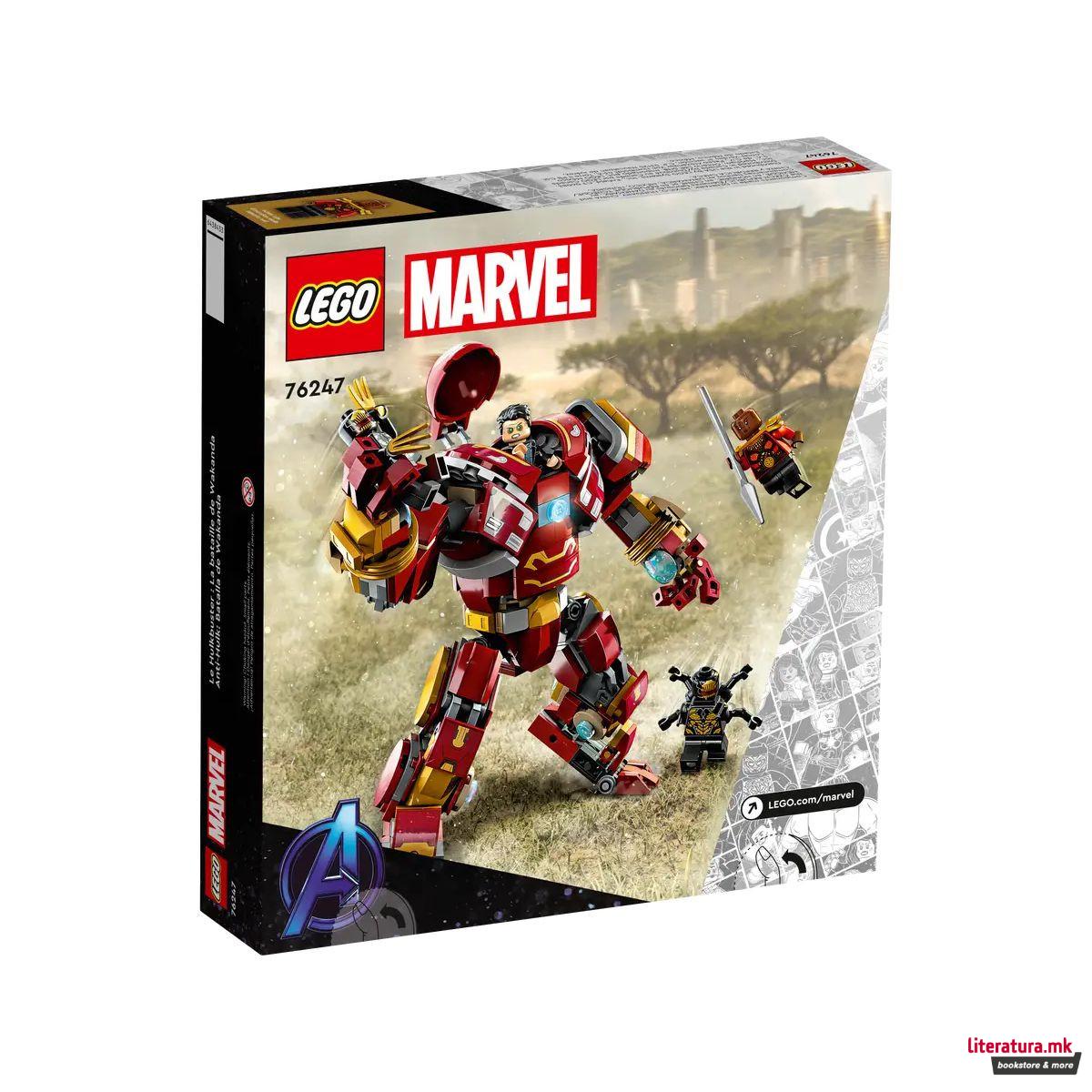 LEGO коцки, Marvel: The Infinity Saga - The Hulkbuster: The Battle of Wakanda