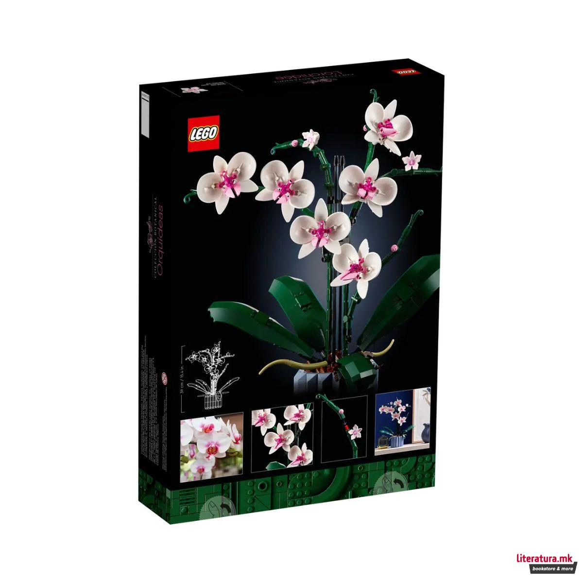 LEGO коцки, Botanical Collection, Orchid