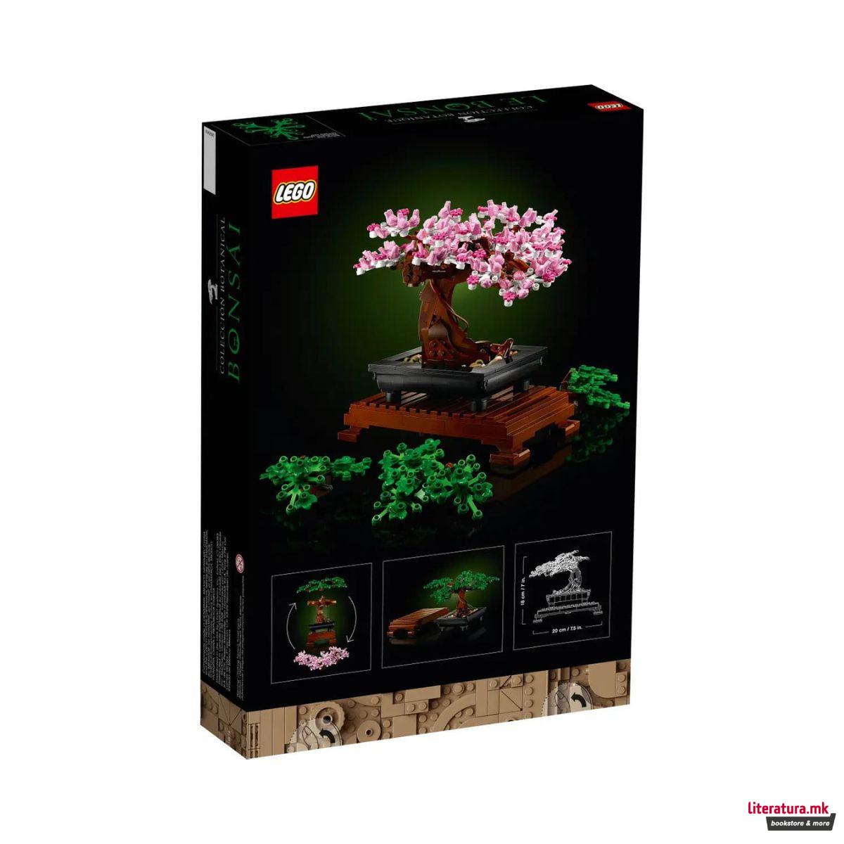 LEGO коцки, Botanical Collection, Bonsai Tree