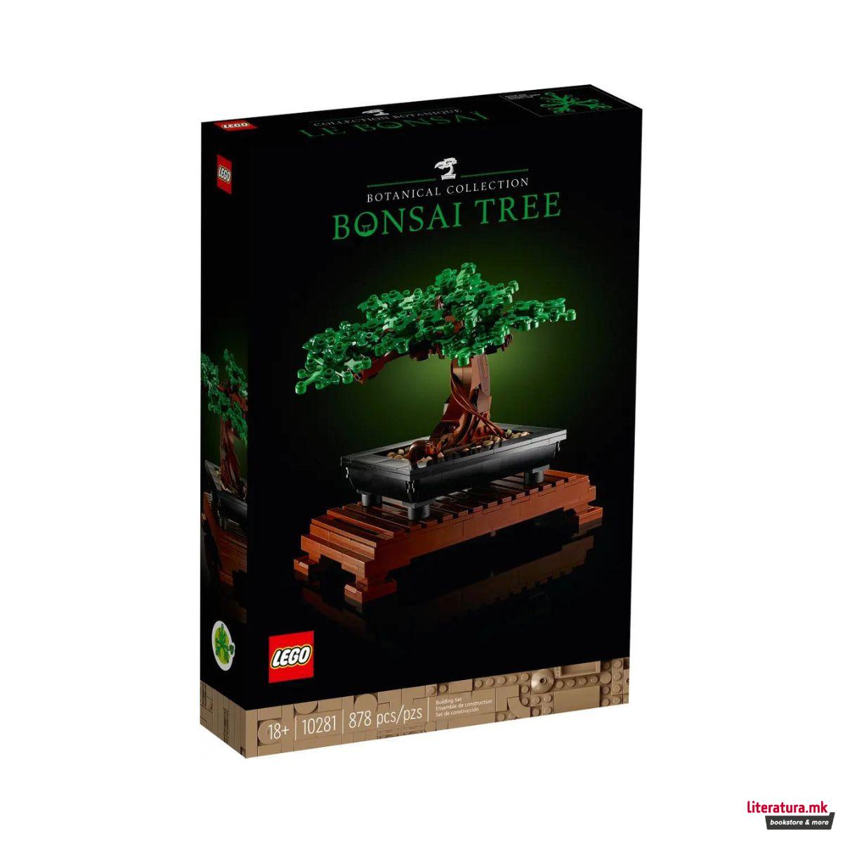 LEGO коцки, Botanical Collection, Bonsai Tree