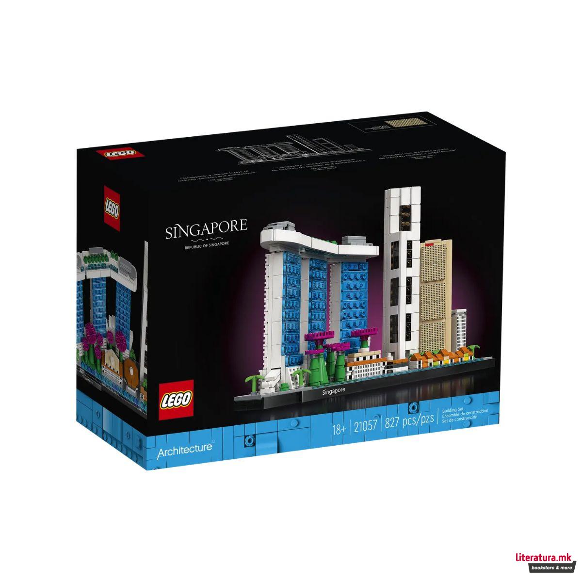 LEGO коцки, Architecture - Singapore