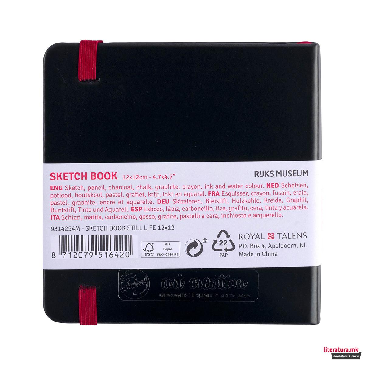 Скицник, Talens Art Creation - Still Life with Flowers, 12 x 12 cm 