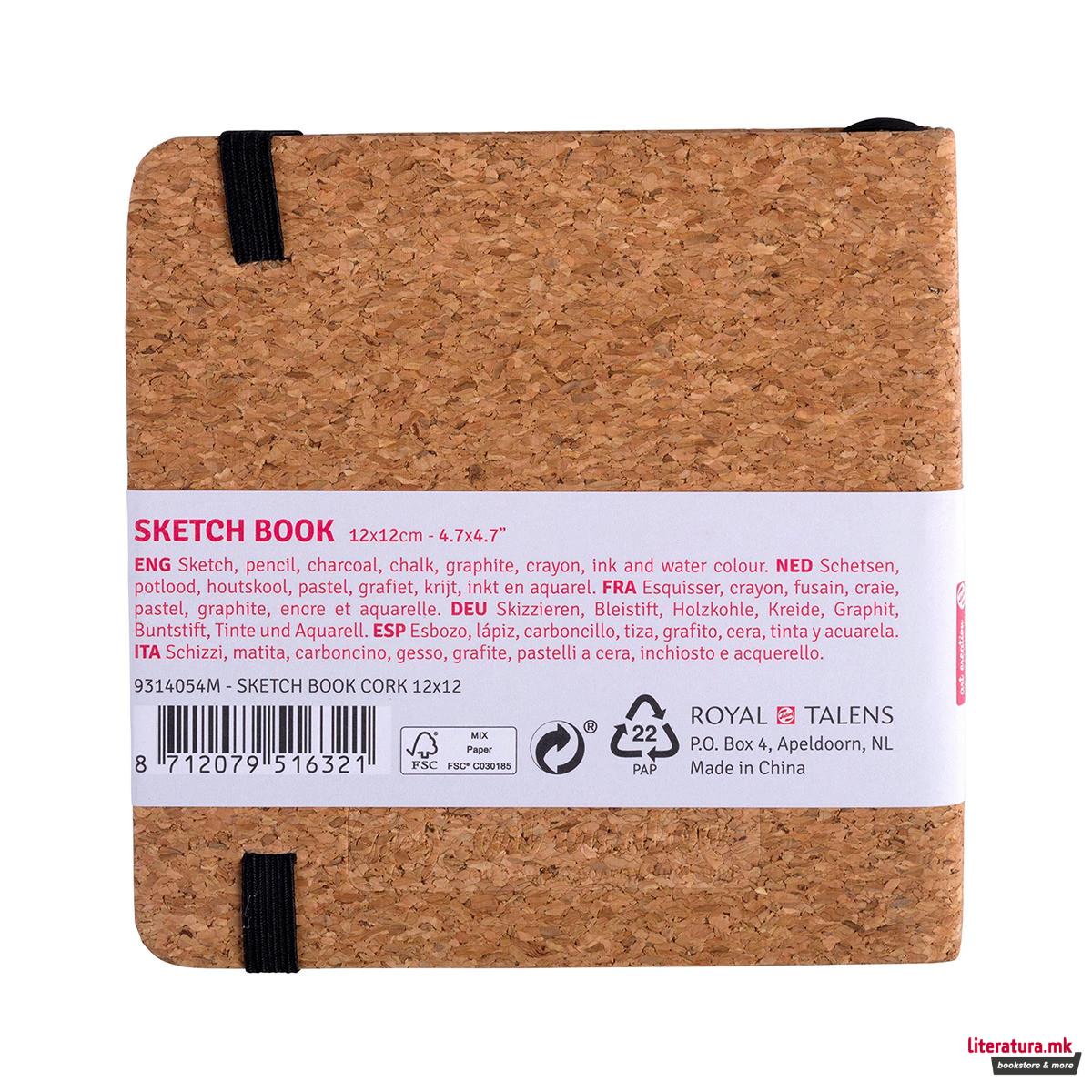 Скицник, Talens Art Creation - Cork, 12 x 12 cm