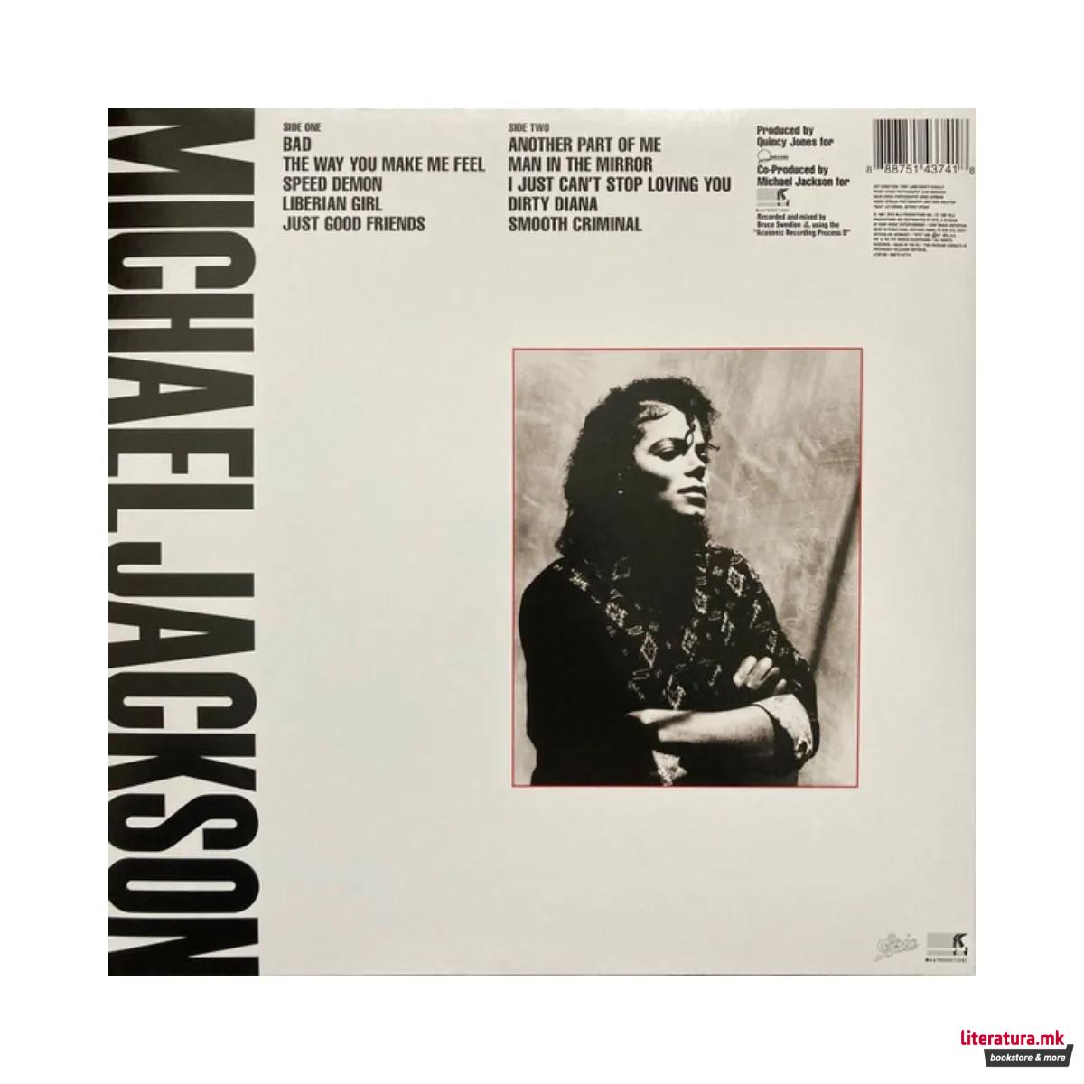 Винил, Michael Jackson - Bad (1987) 