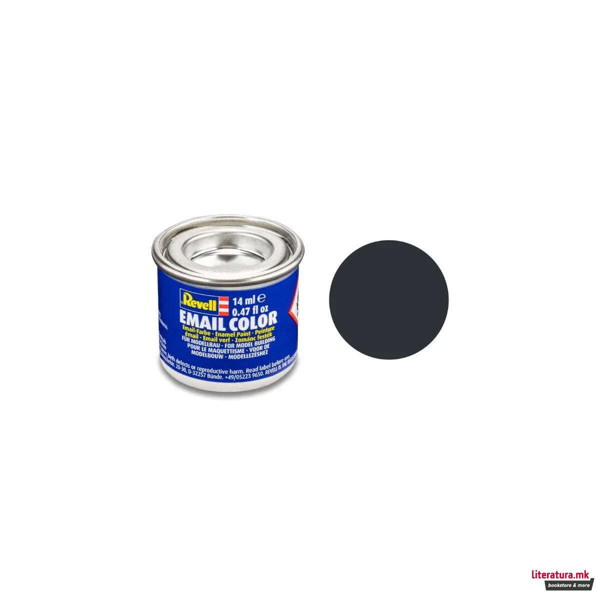 Боја за макета, Email Color Anthracite, мат, 14ml