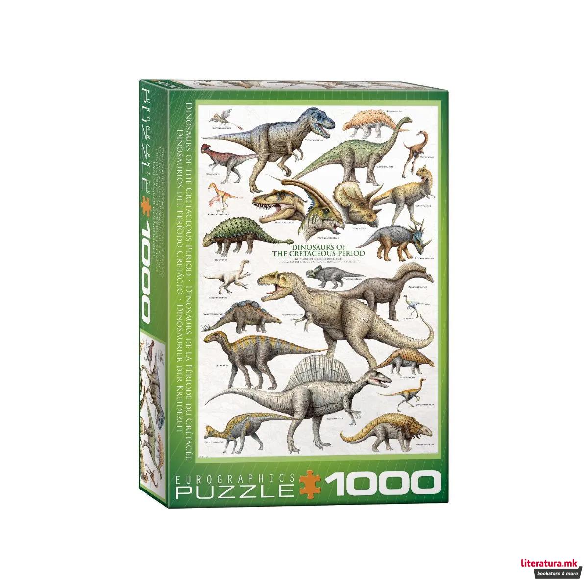 Сложувалка, Dinosaurs of the Cretaceous Period, 1000 парчиња
