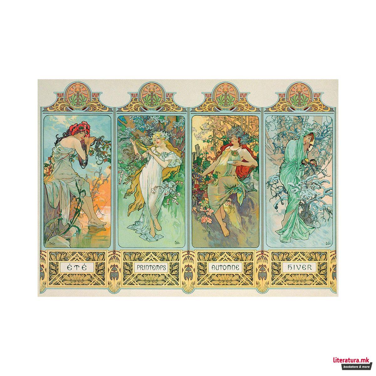 Сложувалка, Alphonse Mucha - The Four Seasons (Variant 3), 1000 парчиња