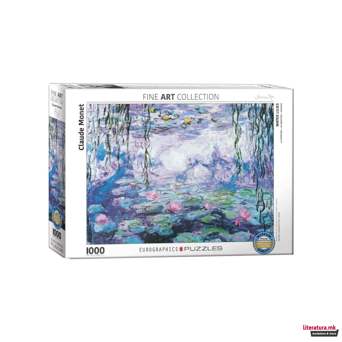 Сложувалка, Claude Monet - Water Lillies, 1000 парчиња