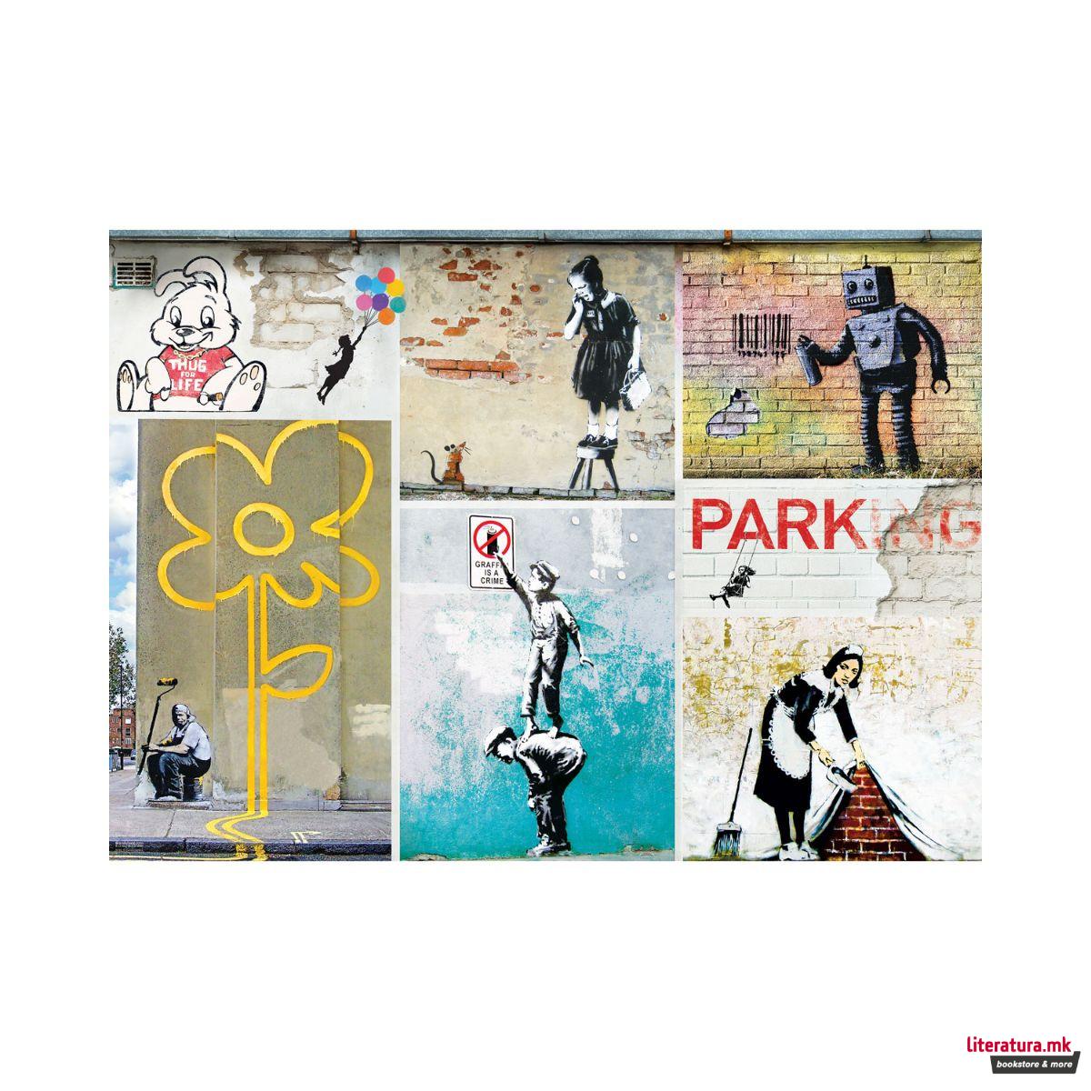 Сложувалка, Banksy Street Art, 1000 парчиња