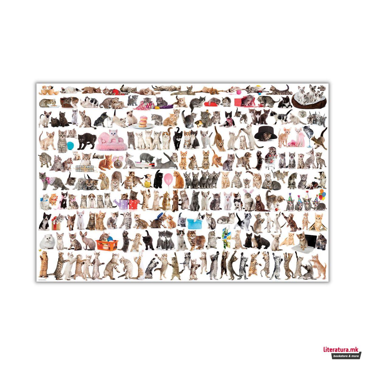 Сложувалка, The World of Cats, 2000 парчиња