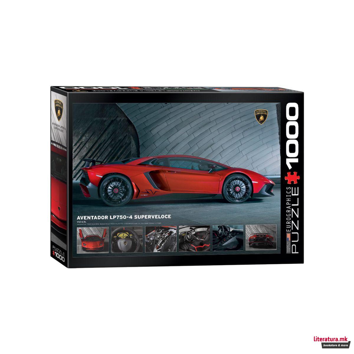 Сложувалка, Lamborghini Aventador LP750-4 Superveloce, 1000 парчиња