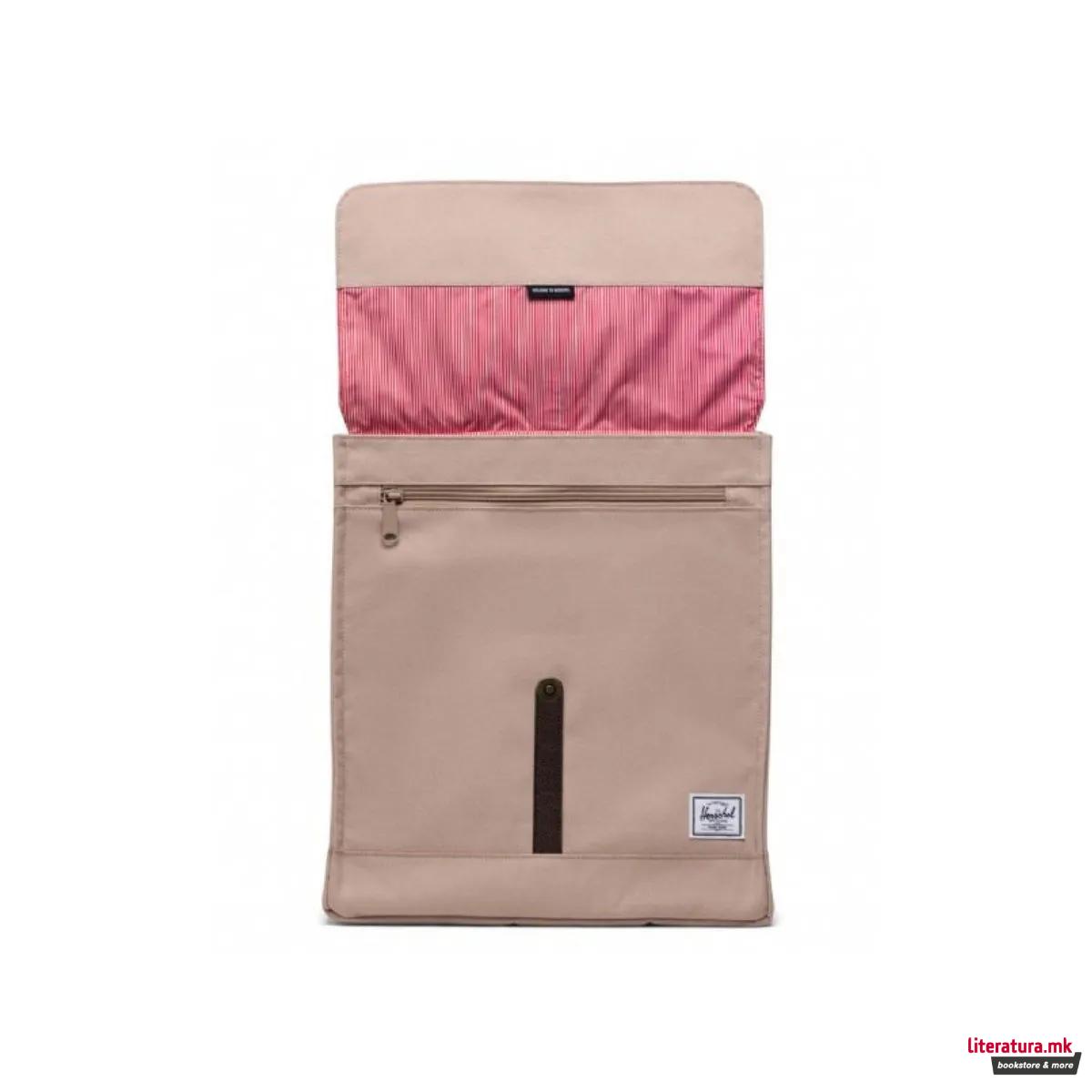 Ранец, City Mid-Volume, Light Taupe/Chicory Coffee