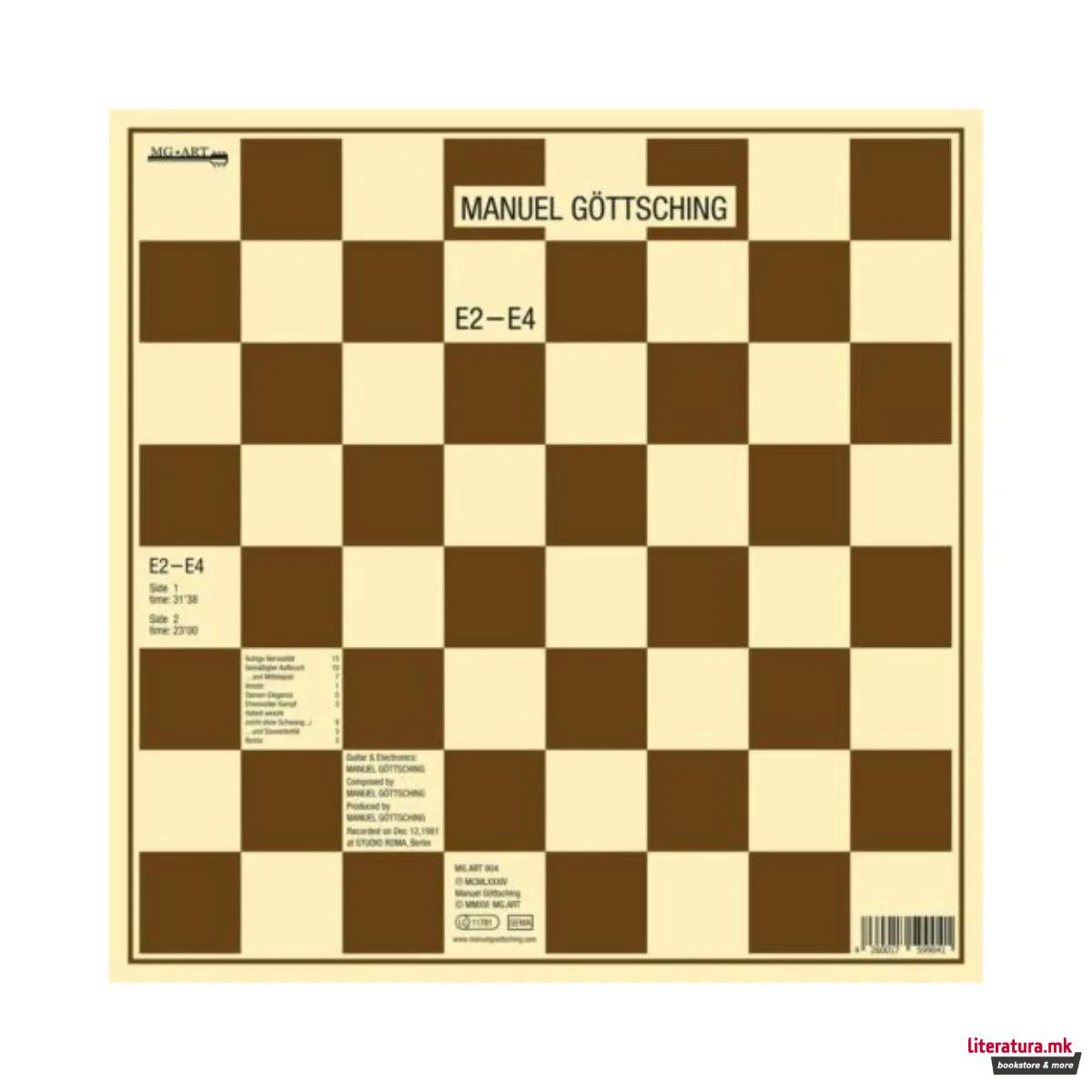 Винил, Manuel Gottsching - E2-E4 (35th Anniversary Edition) 