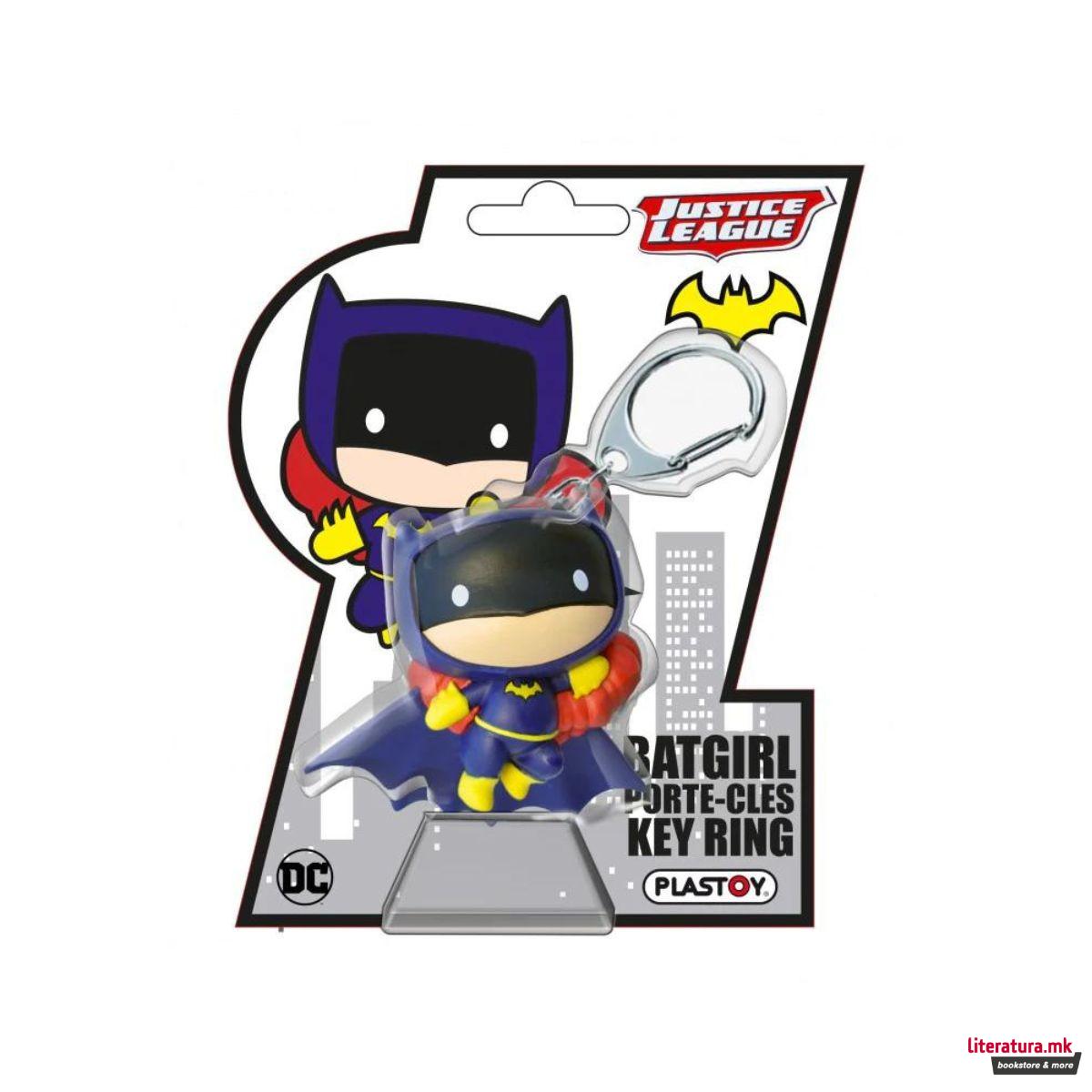 Приврзок за клучеви, Plastoy, DC: Justice League - Batgirl