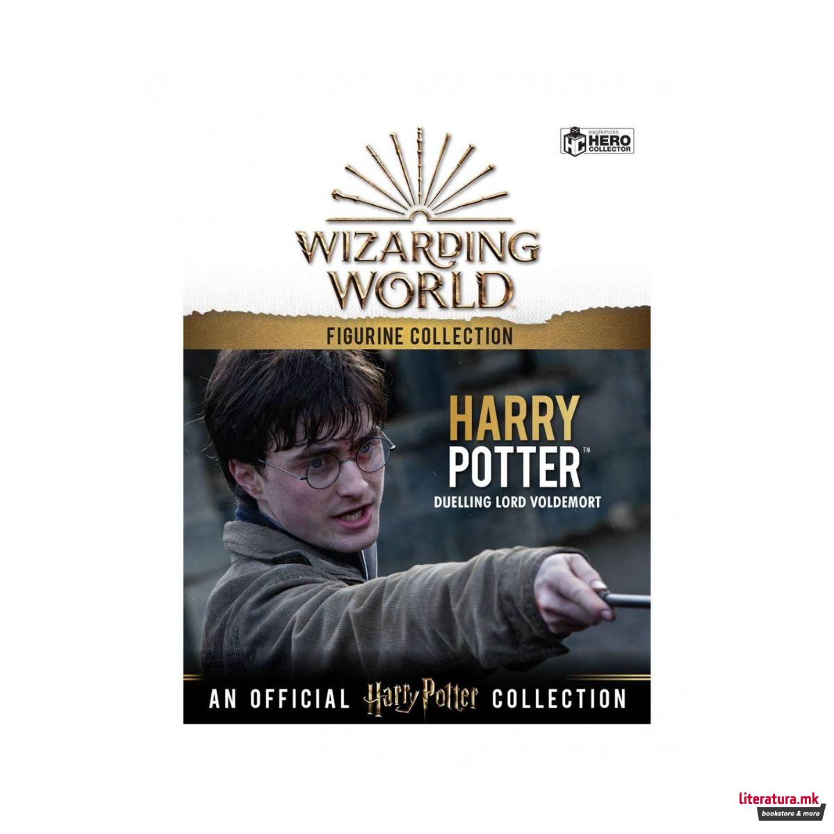 Фигура, Harry Potter Duelling Lord Voldemort, 1:16 