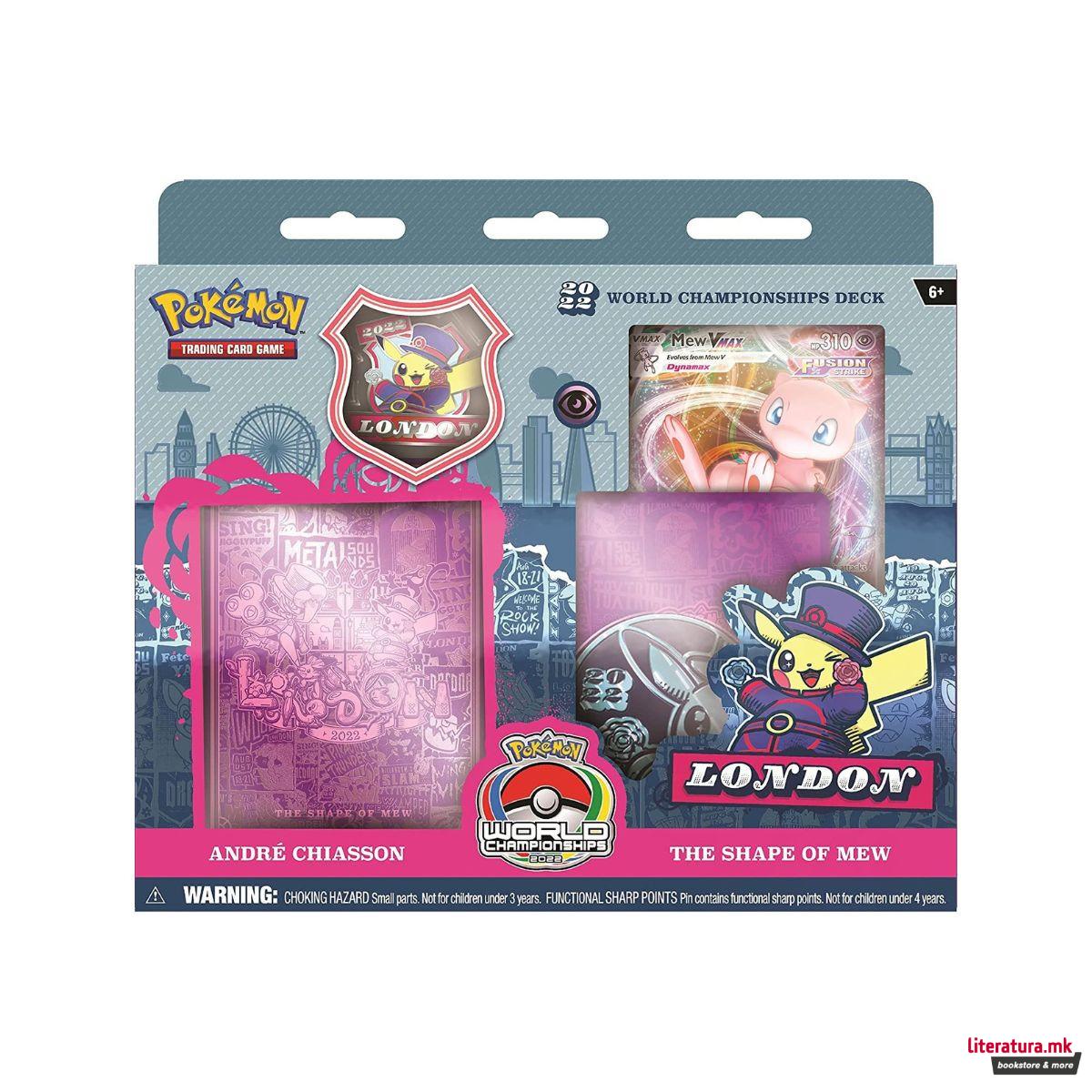 Карти за размена, Pokemon World Championship 2022 Deck