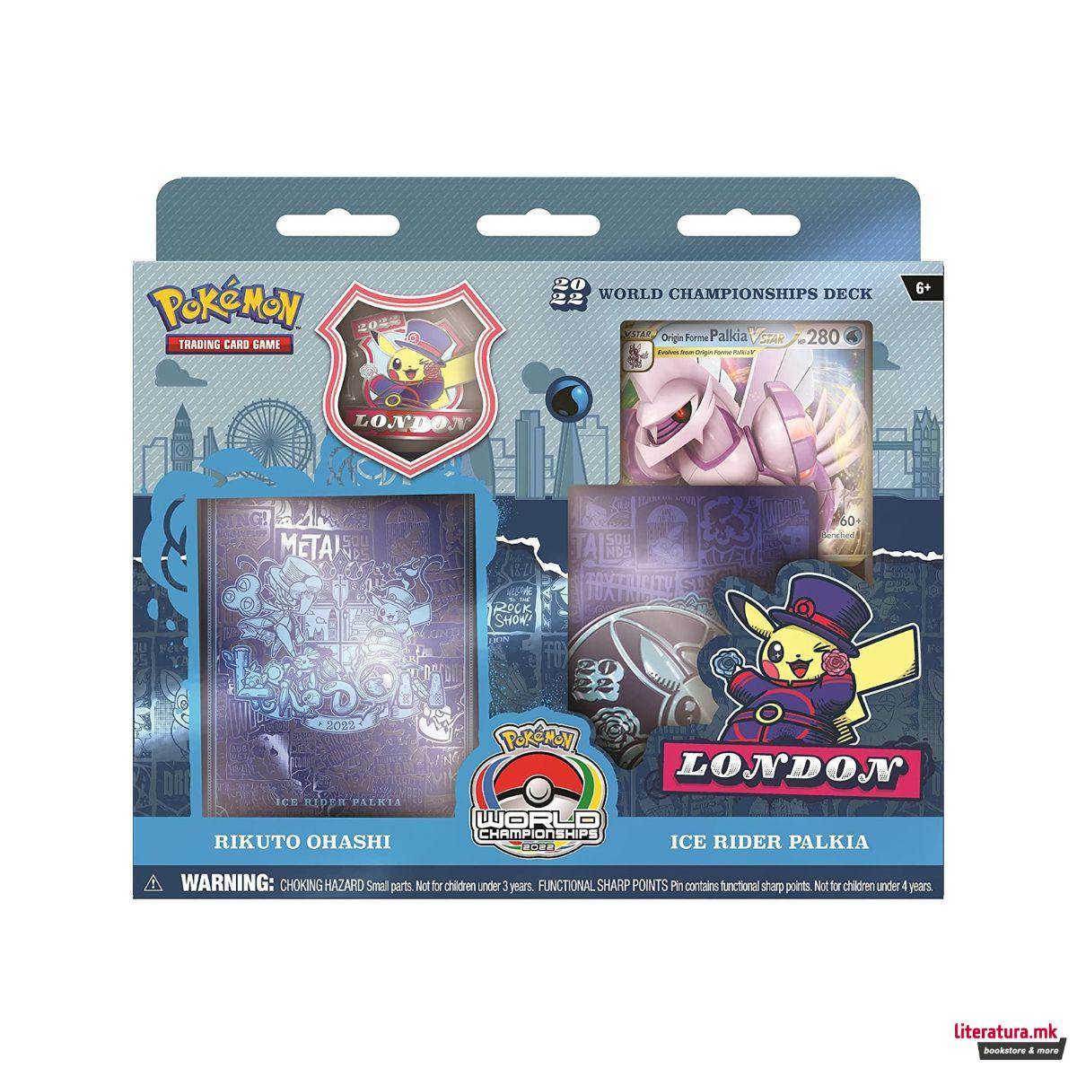 Карти за размена, Pokemon World Championship 2022 Deck