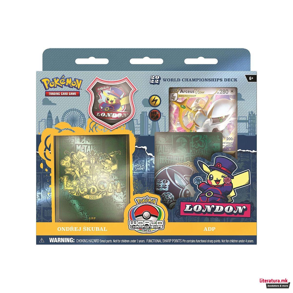Карти за размена, Pokemon World Championship 2022 Deck