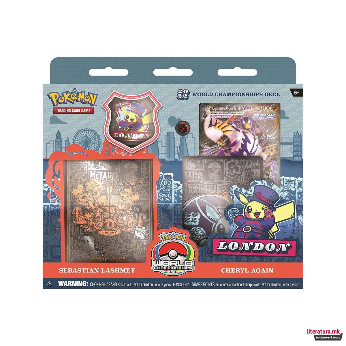 Карти за размена, Pokemon World Championship 2022 Deck
