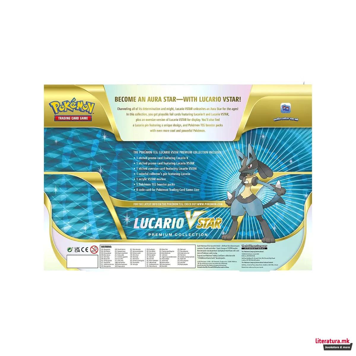 Колекционерски сет, Pokemon - Lucario VStar