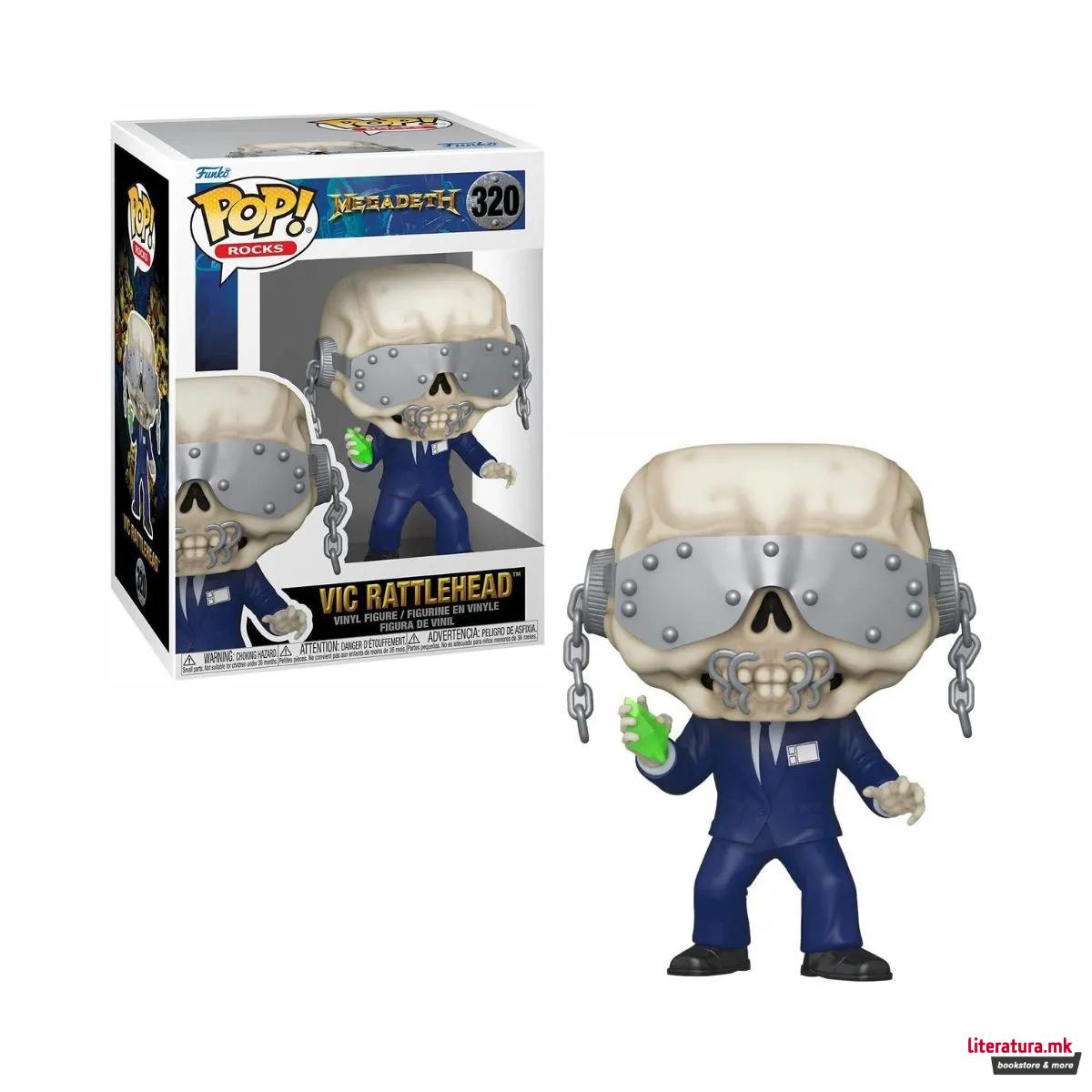 Фигура, Pop! Rocks, Megadeth - Vic Rattlehead