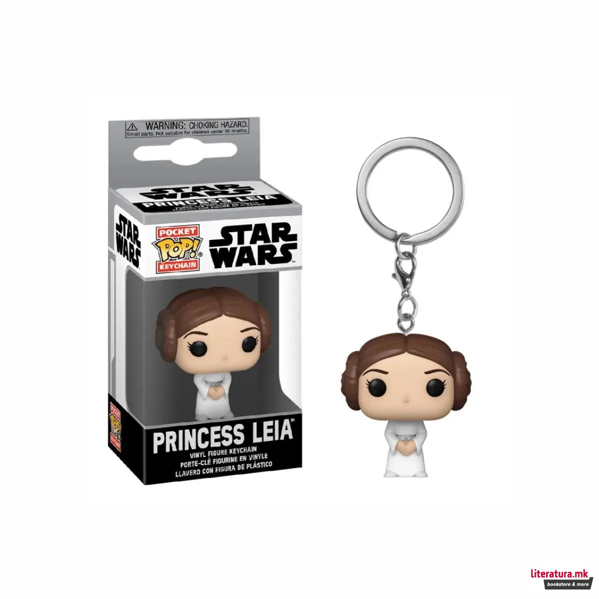 Приврзок за клучеви, Pop!, Star Wars - Princess Leia